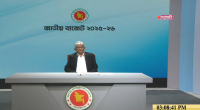 Interim govt approves Tk7.89 lakh crore budget for FY26